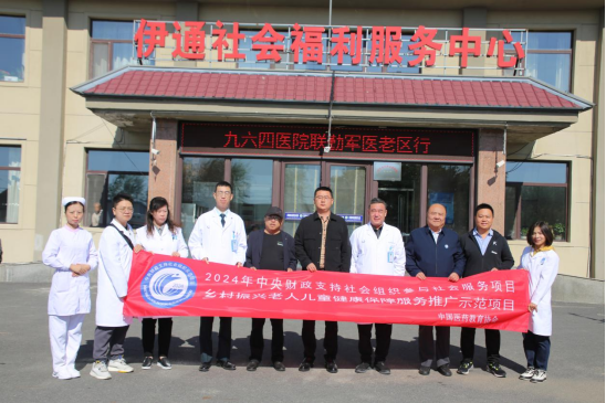 1727660354119503.png 微信图片_20240930093242.png