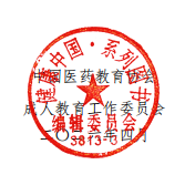 d81d787a9623008c20e7cbbf320da33b.png